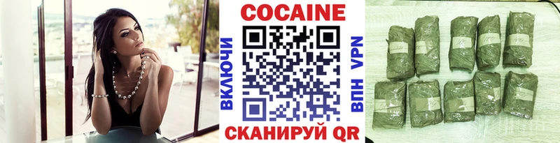 Кокаин Боливия  купить наркотики сайты  Чехов 