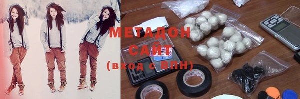 стафф Алзамай