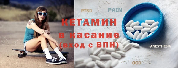 твердый Алексин