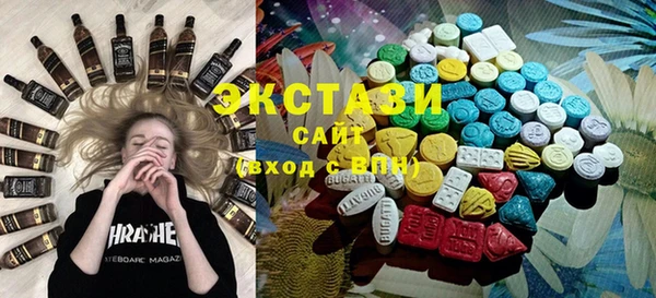 стафф Алзамай