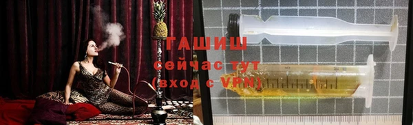 твердый Алексин