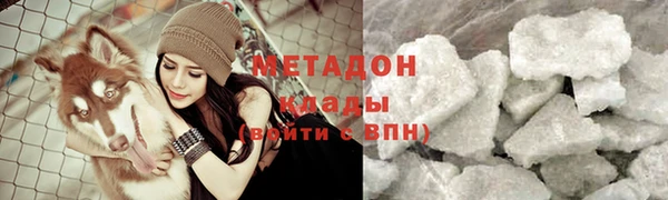 твердый Алексин