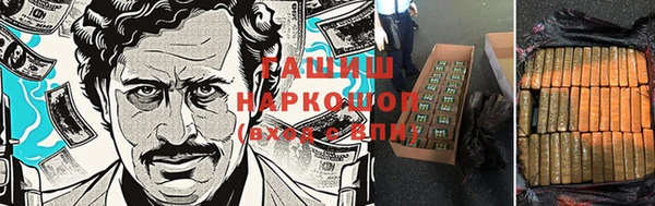 стафф Алзамай