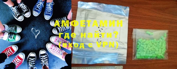твердый Алексин