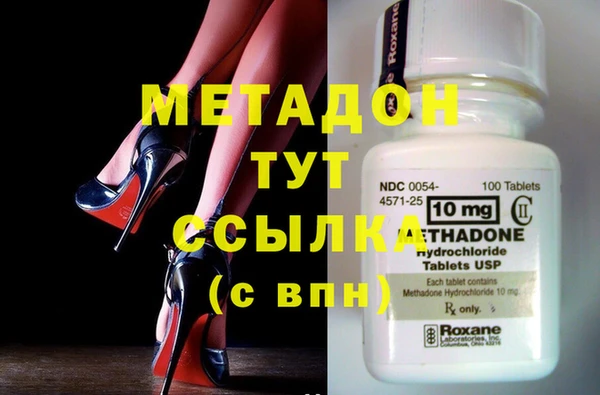 твердый Алексин