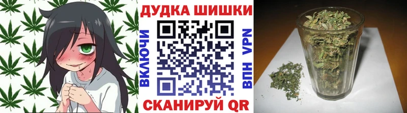 Каннабис Bruce Banner Чехов
